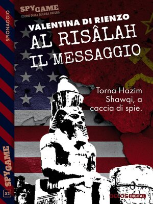 cover image of Al risâlah--Il messaggio